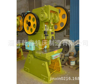 沖床-供應優質沖床 40T臥式沖床加工 普通沖床定做加工-沖床盡在阿里巴巴-淄博.