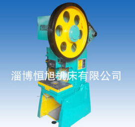 廠家低價(jià)直銷16噸普通沖床 經(jīng)濟(jì)高效的電動沖壓解決方案