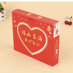 優質包裝盒供應 高檔白酒盒、食品臘肉包裝紙盒與淘寶禮品盒，量多從優